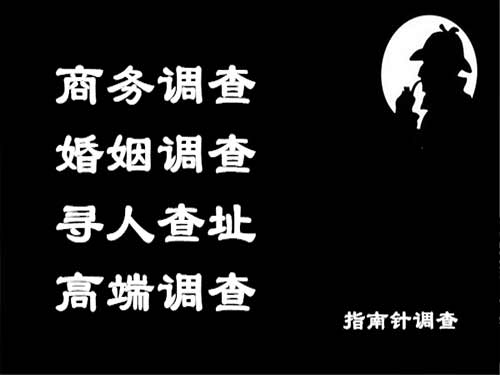 通州区侦探可以帮助解决怀疑有婚外情的问题吗